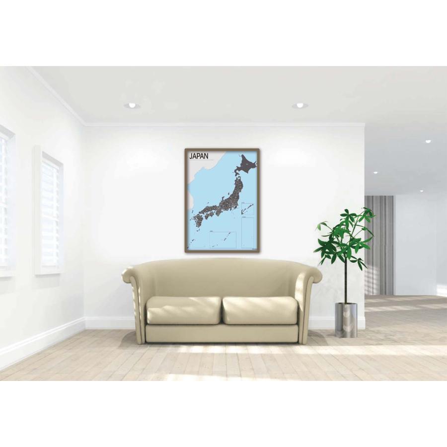 PROCEEDX美しい日本+世界地図セット パステルカラーブルー2 学習ポスターミニマルマップA2サイズ日本製　折り目なし送付 影付き1305 |  | 03