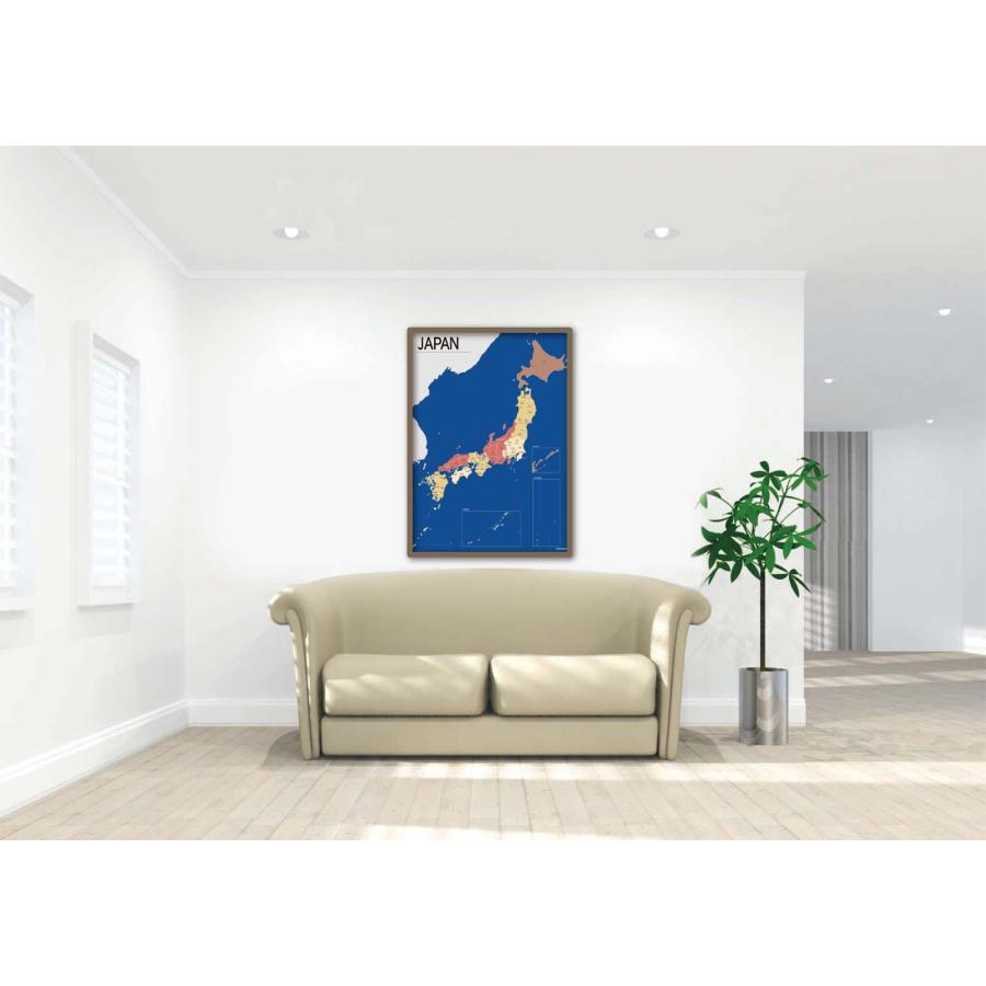 PROCEEDX美しい日本+世界地図セット パステルカラーブルー3 学習