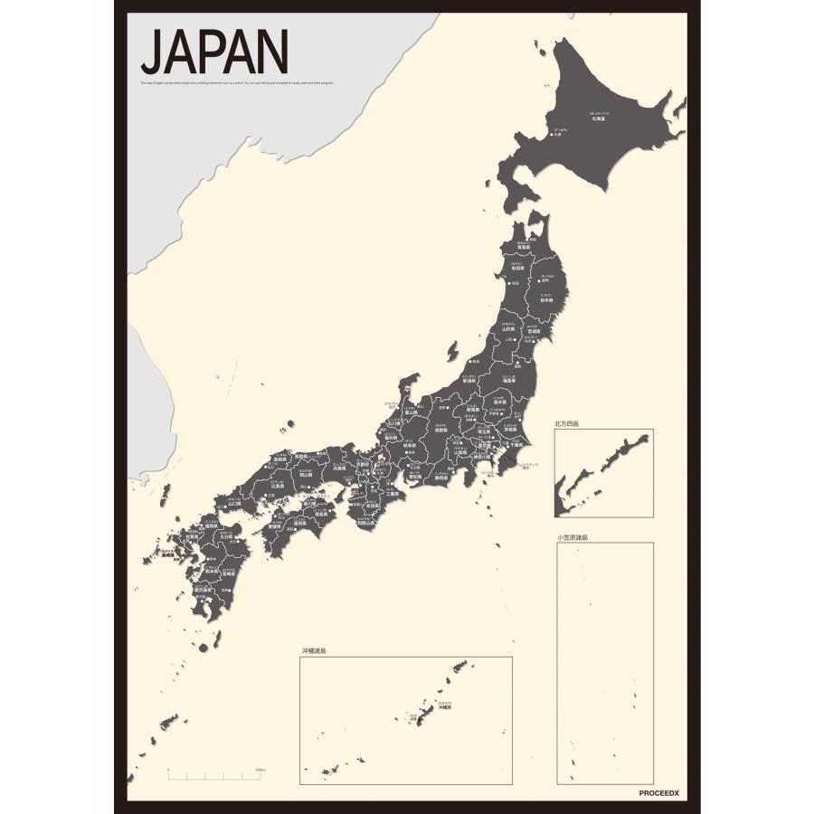PROCEEDX美しい日本地図 書き込み自由　 パステルカラーベージュ1 学習ポスターミニマルマップ フレーム付きA2サイズ 日本製 影付き1309 | 