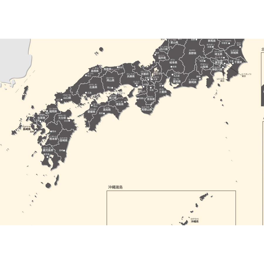 PROCEEDX美しい日本地図 書き込み自由　 パステルカラーベージュ1 学習ポスターミニマルマップ フレーム付きA2サイズ 日本製 影付き1309｜proceedx｜02