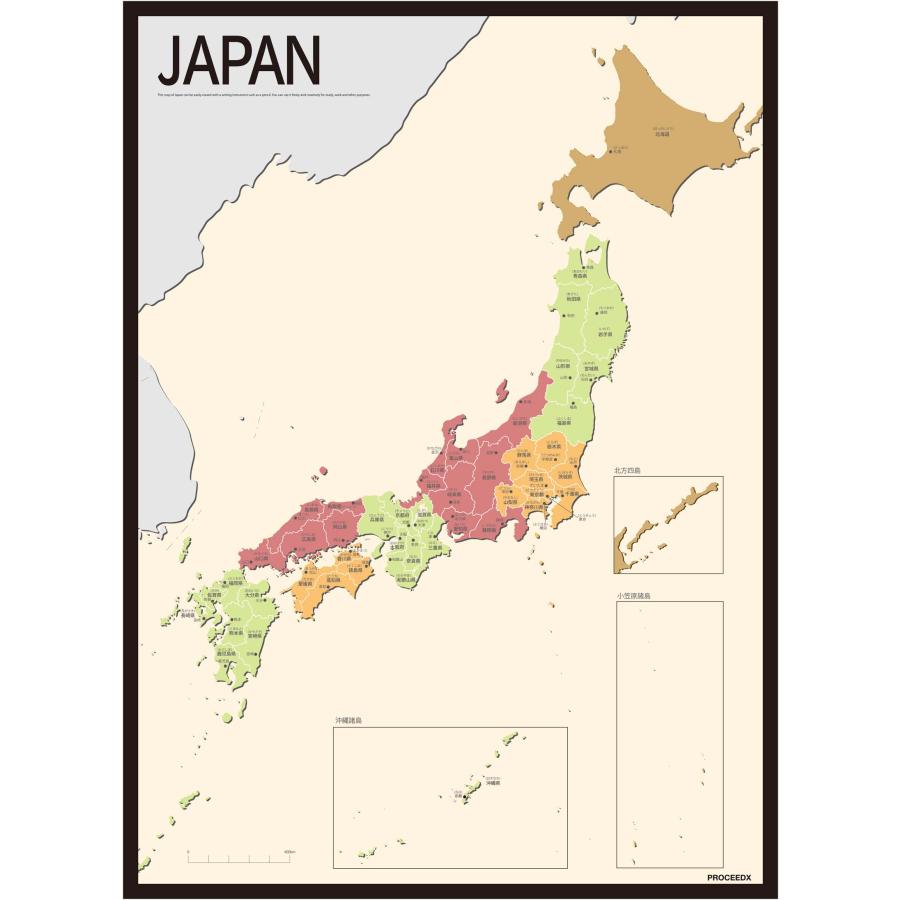 PROCEEDX美しい日本地図 書き込み自由　 パステルカラーベージュ2 学習ポスターミニマルマップ フレーム付きA2サイズ日本製 影付き1310 | 