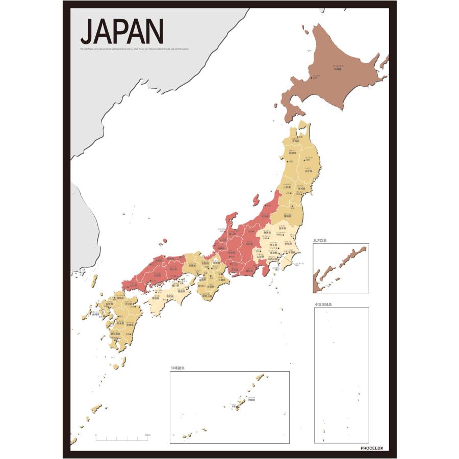 PROCEEDX美しい日本地図 書き込み自由　 パステルカラーベージュ3 学習ポスターミニマルマップ フレーム付きA2サイズ日本 影付き1311 | 
