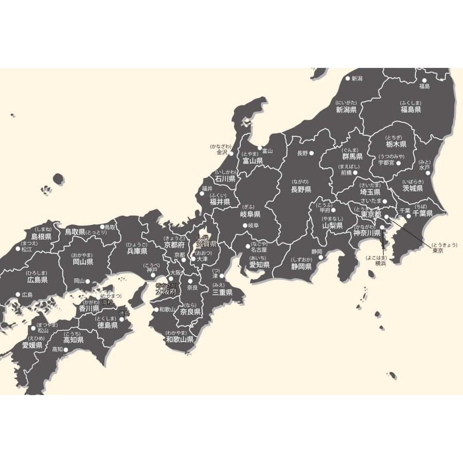 PROCEEDX美しい日本地図 パステルカラーベージュ1 学習ポスターミニマルマップ A2サイズ 日本製 影付き折り目なし送付1317 |  | 02