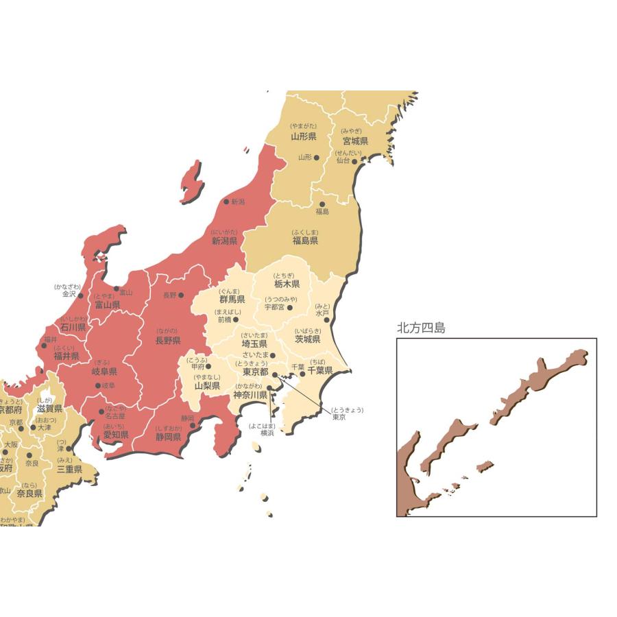 PROCEEDX美しい日本地図 パステルカラーベージュ3 学習ポスターミニマルマップ A2サイズ日本 影付き折り目なし送付1319 |  | 02