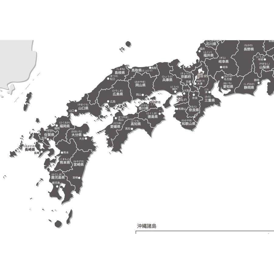 PROCEEDX美しい日本地図 ブラック1学習ポスターミニマルマップ A2サイズ日本製 影付き折り目なし送付1323 |  | 01