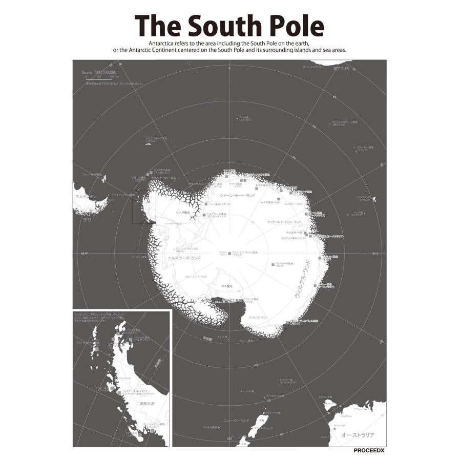 PROCEEDX美しい世界地図学習ポスターミニマルマップA4サイズ 10点セット日本製 1332 |  | 02