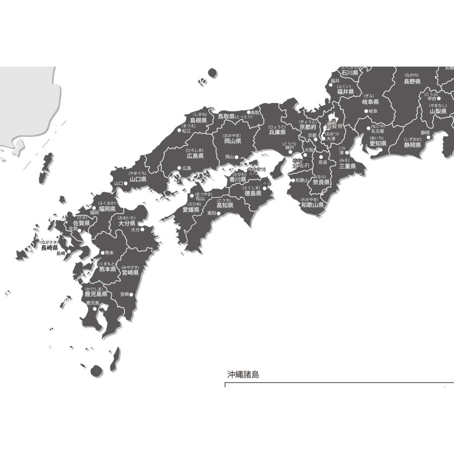PROCEEDX美しい日本地図 ブラック1学習ポスターミニマルマップ A2サイズ日本製 影付き4つ折り送付1355｜proceedx｜02