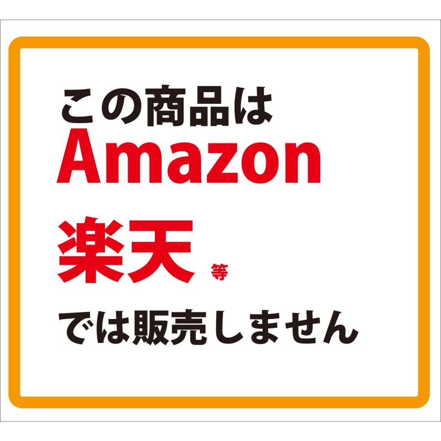 PROCEEDXよくわかる　感情　PP加工 モッテソーリ学習ポスター A4サイズ 日本製 送料無料 |  | 03