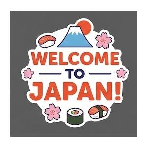 PROCEEDX書き消しできる 日本地図 ポスター A1サイズ（ひらがな・英語併記）PP加工済 丈夫で長持ち 日本語学習 観光ルート案内 掲示用 |  | 10