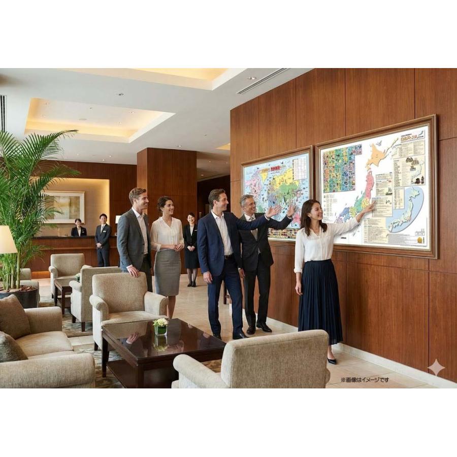 PROCEEDX書き消しできる 世界地図 ポスター A1サイズ（ひらがな・英語併記）PP加工済 交流ツール 日本語学習 丈夫な地図 |  | 06