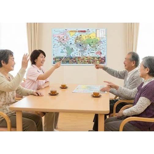 proceedx1405書き消しできる A1大判日本地図 ポスター（ひらがな・英語併記）pp加工 認知症予防 コミュニケーション活性化 視認性抜群 　回想法・脳トレ |  | 02