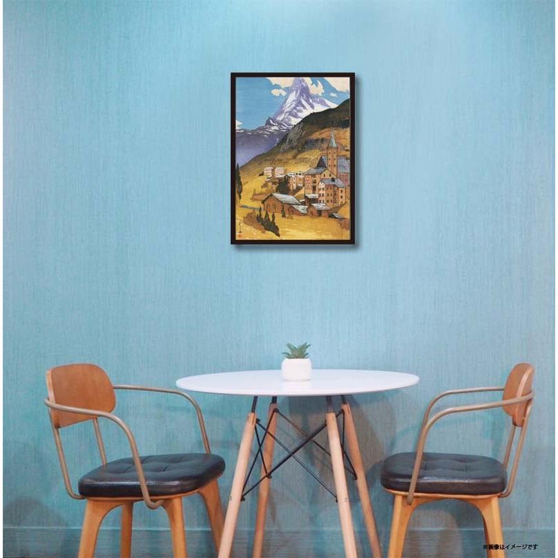 proceedx　名画 絵画ポスター　2055　マタホルン山/吉田博額フレーム付　送料無料　　アート |  | 01