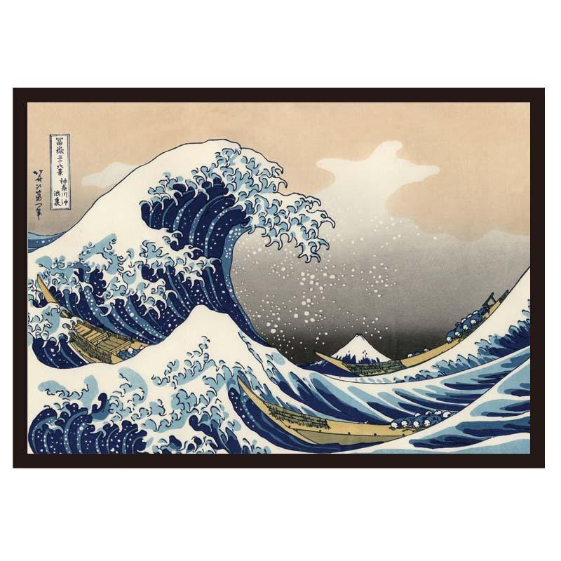 proceedx名画 絵画ポスターpro-3005福袋5　5枚セット額フレーム付　送料無料　絵アートインテリア　葛飾北斎　カフェ　店舗　 |  | 04