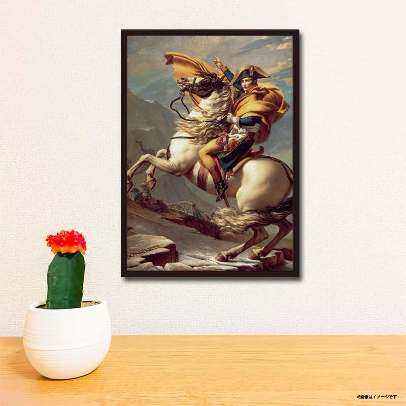proceedx　名画 3125 絵画お値打ち２枚セット5　ダヴィンチ　ダヴィッド　A3サイズ　送料無料　　アート インテリア 安い　値打ち |  | 02