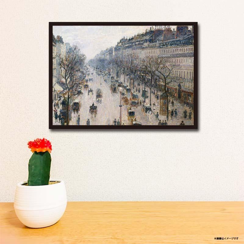 proceedx　名画 3127 絵画お値打ち２枚セット7　ドラクロワ　ピサロ　A3サイズ送料無料　　アート インテリア 安い　値打ち |  | 02