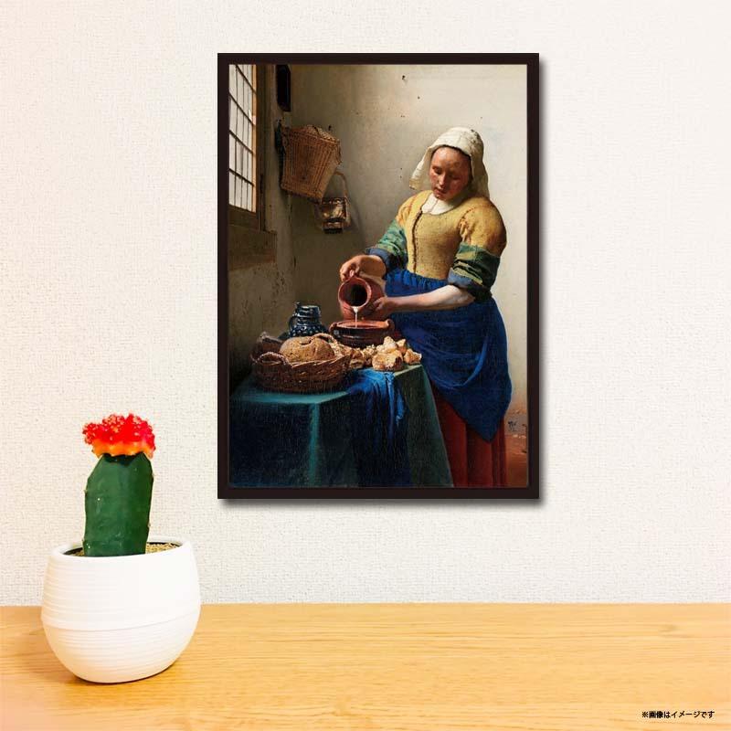 proceedx　名画 3128 絵画お値打ち２枚セット8　フェルメール　A3サイズ送料無料　　アート インテリア 安い　値打ち　プレゼント |  | 02