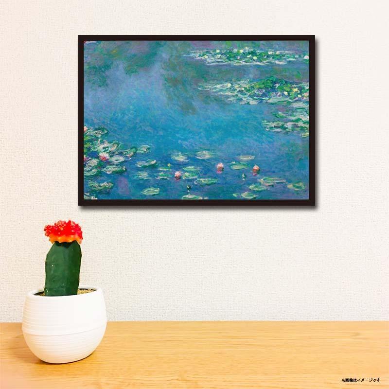 proceedx　名画 3133 絵画お値打ち２枚セット13　モネ　プレゼント |  | 02