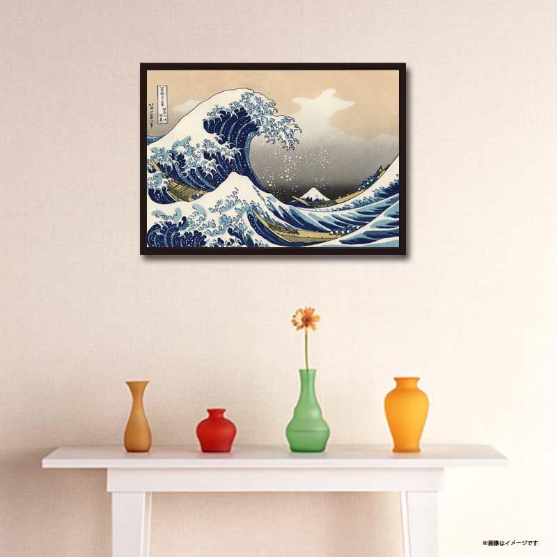 proceedx　名画 3142 絵画お値打ち２枚セット22　葛飾北斎 喜多川歌麿　 |  | 02