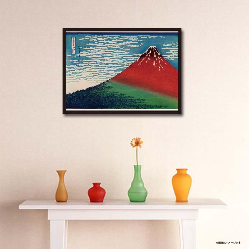 proceedx　名画 3169 絵画お値打ち5枚セット9　歌川広重 葛飾北斎 A3サイズ　送料無料　　アート 低価格 |  | 02