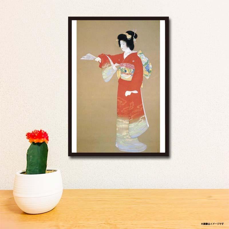 proceedx　名画 3171 絵画お値打ち5枚セット11　 黒田清輝 小原古邨　上村松園 雪舟 川瀬巴水 A3サイズ　送料無料　 |  | 03