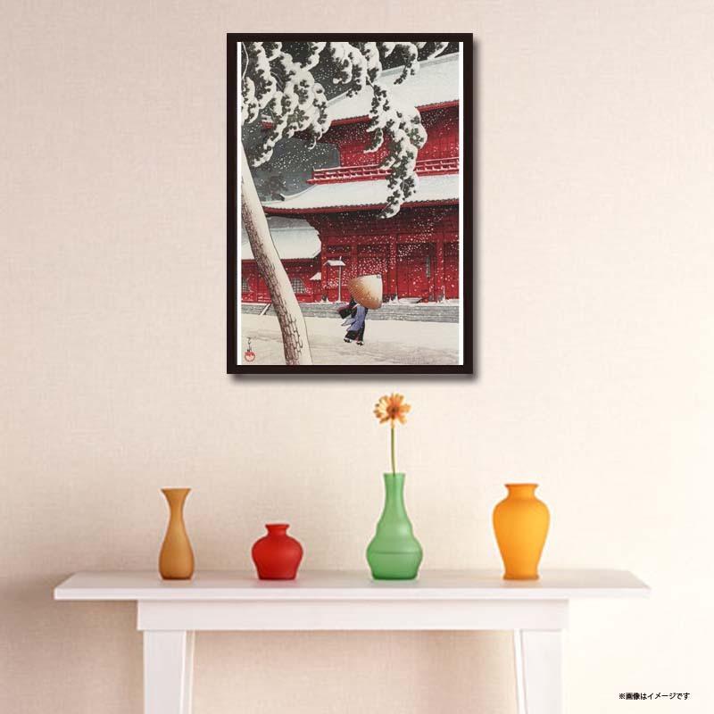 proceedx　名画 3171 絵画お値打ち5枚セット11　 黒田清輝 小原古邨　上村松園 雪舟 川瀬巴水 A3サイズ　送料無料　 |  | 05