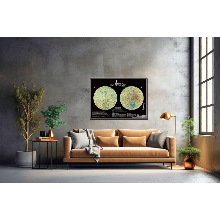 proceedx 3213宇宙と地球をAサイズで探検！お値打ち3枚セット 日本製 |  | 09