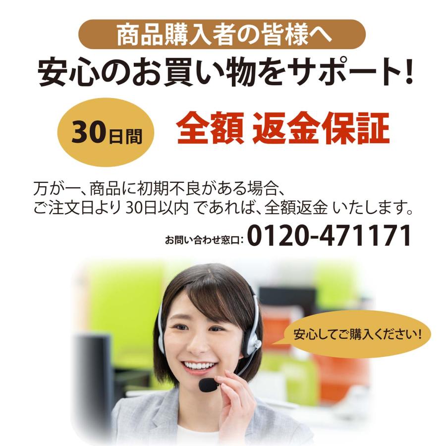 proceedx 3221英語と算数で楽しく学ぶ！お値打ち3枚セット 日本製 |  | 04