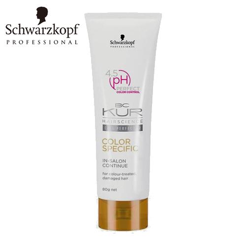BC KUR シュワルツコフ BCクア カラースペシフィーク インサロン