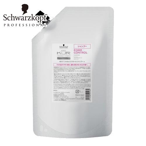 BC KUR シュワルツコフ BCクア フォルムコントロール シャンプー 詰