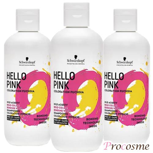 Schwarzkopf PROFESSIONAL（シュワルツコフ プロフェッショナル