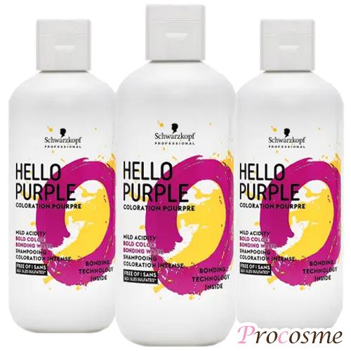 カラーシャンプー 3個セット Schwarzkopf PROFESSIONAL（シュワルツコフ プロフェッショナル