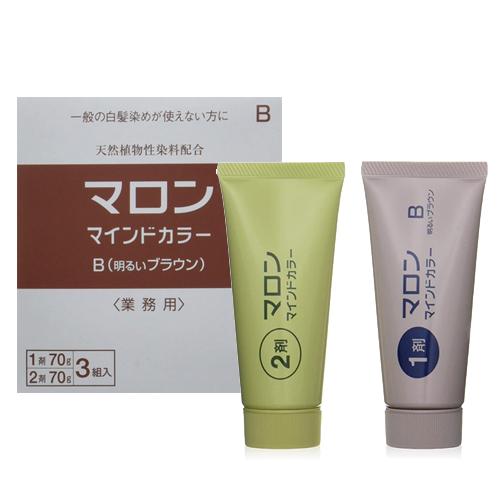 マロン マインドカラーB（明るいブラウン） 業務用 同色3組入り｜医薬