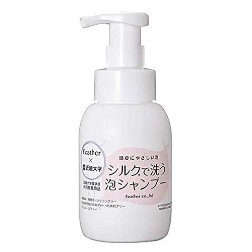 フェザー シルクで洗う泡シャンプー 300ml : プロコスメYahoo!店