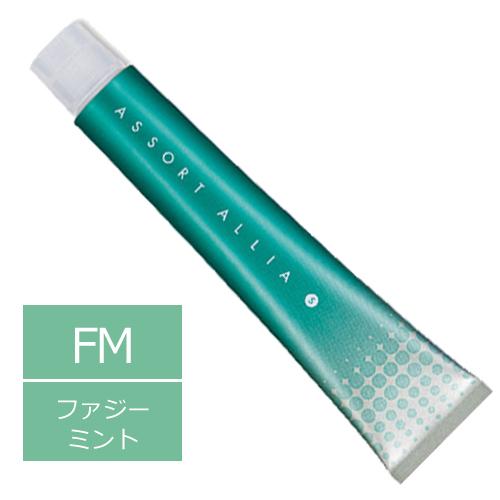 ASSORT ALLIA デミ アソート アリア S ファジーミント 8/7FM 1剤 80g