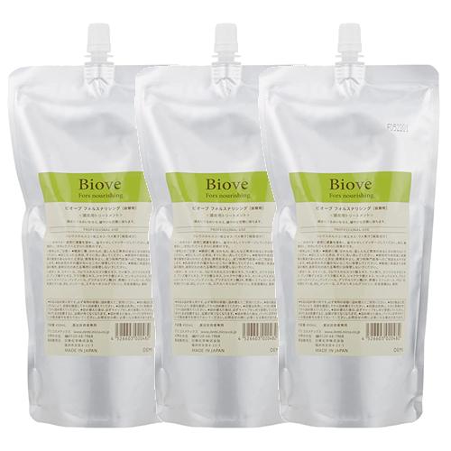 Biove デミ ビオーブ フォルスナリシング 詰替え 450ml×3個｜送料無料