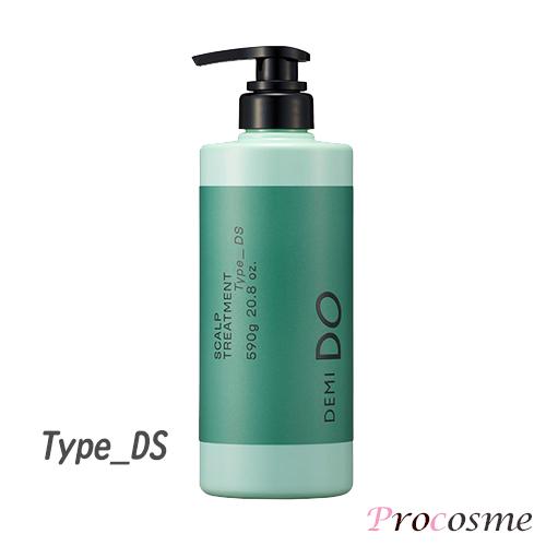 DEMI DO デミドゥ スカルプ トリートメント タイプ DS 590g｜乾燥肌用