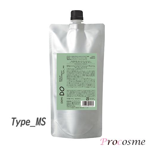 DEMI DO デミドゥ スカルプ トリートメント タイプ MS 詰替え 500g