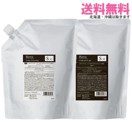 Biove デミ ビオーブ フォー メン スキャルプクレンジング2000ml+