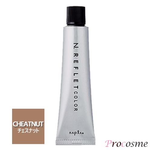 N. ナプラ エヌドット ルフレカラー チェスナット 9-CN 第1剤 80g