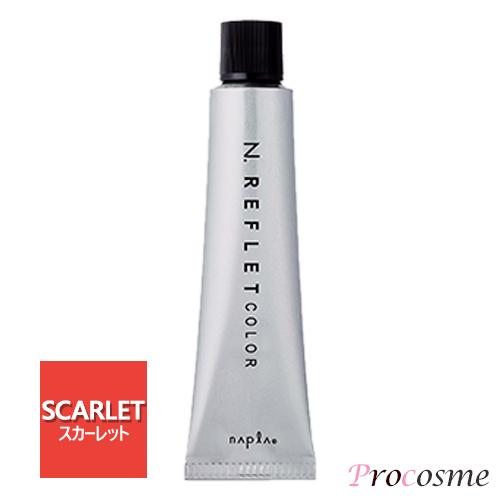 N. ナプラ エヌドット ルフレカラー スカーレット 9-SC 第1剤 80g