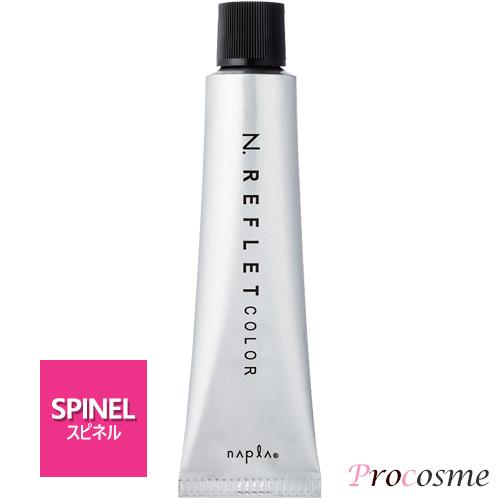 N. ナプラ エヌドット ルフレカラー スピネル 7-SP 第1剤 80g : プロ