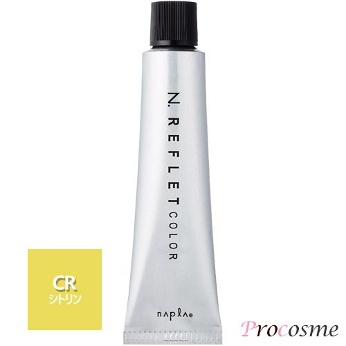 N. ナプラ エヌドット ルフレカラー シトリン 9-CR 第1剤 80g : プロ