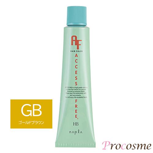 ACCESS FREE ナプラ アクセスフリー ヘアカラーHB 9GB ゴールド 