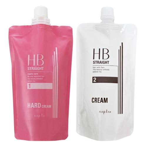 napla（ナプラ） HBストレート H クリーム ハードタイプ 1剤+2剤 各