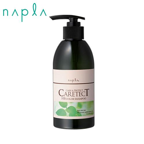 CARETECT HB ナプラ ケアテクトHB カラーシャンプーV 300ml ハリ