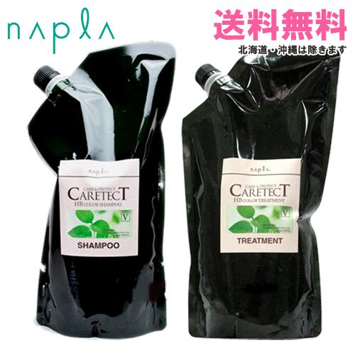 CARETECT HB ナプラ ケアテクトHB カラーシャンプーV 1200ml+