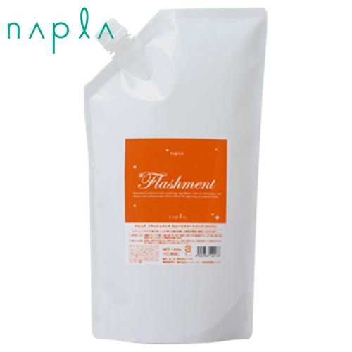 napla（ナプラ） ナピュア フラッシュメント スムーストリートメント