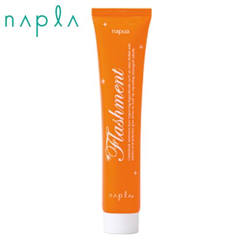 napla（ナプラ） ナピュア フラッシュメント スムースヘアパック 50g
