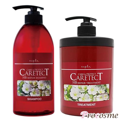 CARETECT HB ナプラ ケアテクトHB リペアシャンプー 750ml+リペア