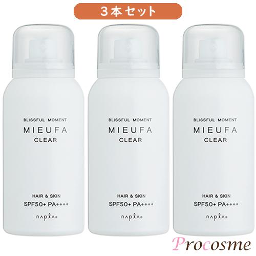 MIEUFA ナプラ ミーファ フレグランス UVスプレー クリア 80g×3本